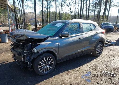 2021 Nissan Kicks Sv Xtronic Cvt z USA, uszkodzony, nr VIN 3N1CP5CV1ML470370